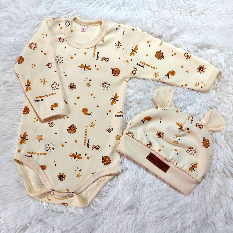 Primer muda algodón orgánico 